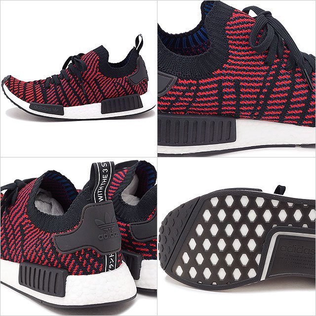 =CodE= ADIDAS ORIGINALS NMD R1 STLT PK 雪花編織襪套慢跑鞋(紅黑)CQ2385預購