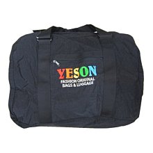 ~雪黛屋~ YESON 收納袋無敵耐重台灣製造品質保證加鎖備用旅袋收納摺高單數MIT防水尼龍布攜帶不占空間Y52926