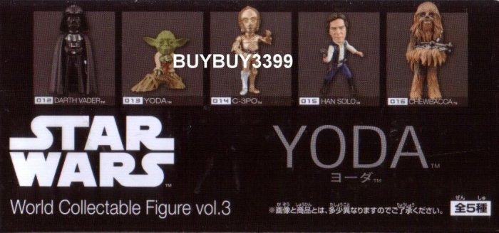 日版 WCF 星際大戰 VOL.3 單售 尤達大師 YODA Star Wars 公仔