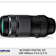 ☆閃新☆Olympus M.ZUIKO DIGITAL ED 100-400mm F5.0-6.3 IS