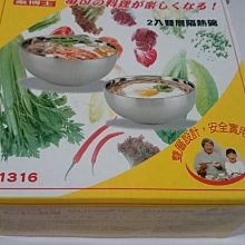 商品縮圖-1