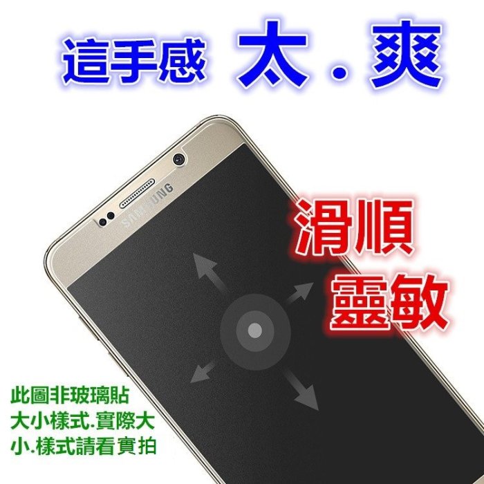 霧面HTC Desire U23 20 Pro滿版OPPO A74 A54 A5 A9 2020 A55玻璃貼A91