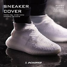 [一日限定] SNEAKER MOB COVER防雨鞋套