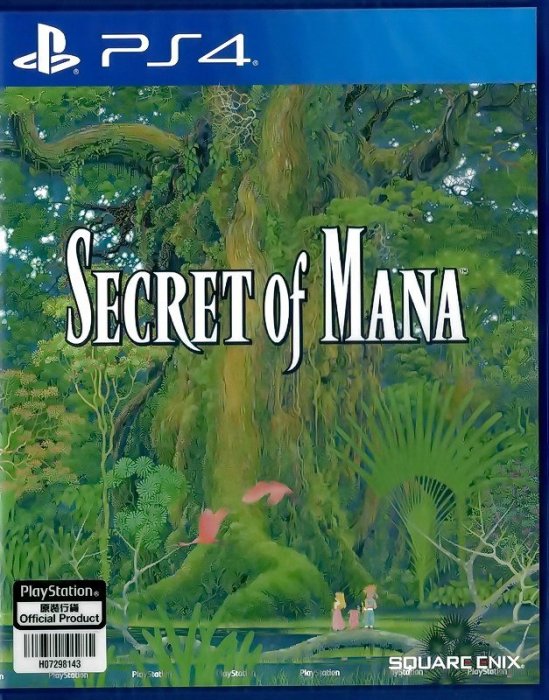 【全新未拆】PS4 聖劍傳說2 SECRET OF MANA II 2 中文版【台中恐龍電玩】