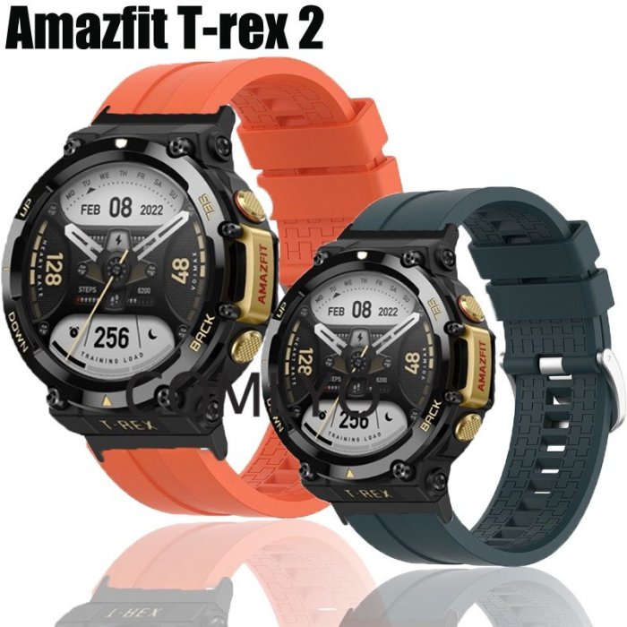 小米 Amazfit T-rex 2 T rex 2 錶帶 Smartwatch Silicoen 軟運動手鍊男士女士錶 七佳錶帶配件599免運