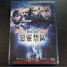 [藍光BD] - 惡靈禁區 The Devils Tomb ( 新動正版 )