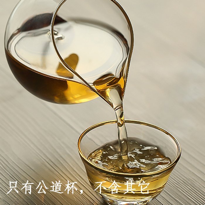 5Cgo【茗道】耐熱玻璃公道杯家用手工帶銀玩木把勻杯日式功夫茶具茶海茶桌必備木雀公杯（矮） 586523313236