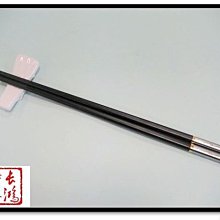 *~長鴻餐具~*黑色磨砂闇銀筷金線/筷子/環保筷/美耐筷~019HBSK35-052~現貨+預購*