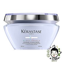 《小平頭香水店》KERASTASE 燦金絕色玻尿酸特潤髮膜 200ML