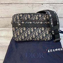 《真愛名牌精品》DIOR 1ESPO206YKY SAFARI OBLIQUE 老花小款信差包  *全新品*代購