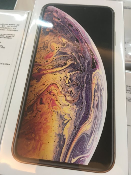 [蘋果先生] iPhone XS max 256G 蘋果原廠台灣公司貨 新貨量少直接來電