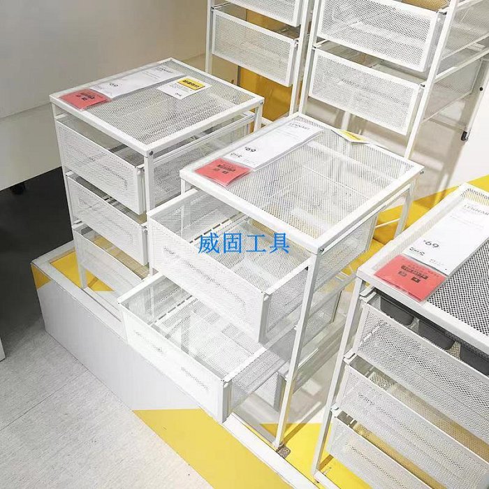 IKEA宜家列納特文件櫃 帶腳輪 收納櫃 抽屜櫃 床頭儲物櫃 可移動置物架