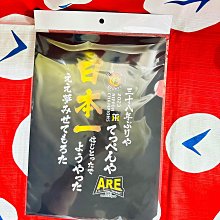 貳拾肆棒球-日本帶回日職棒阪神虎日本一冠軍優勝紀念A4資料夾