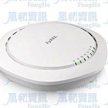 ZyXEL WAC6503D-S 802.11ac 雙頻智慧型天線基地台(3x3)【風和網通】