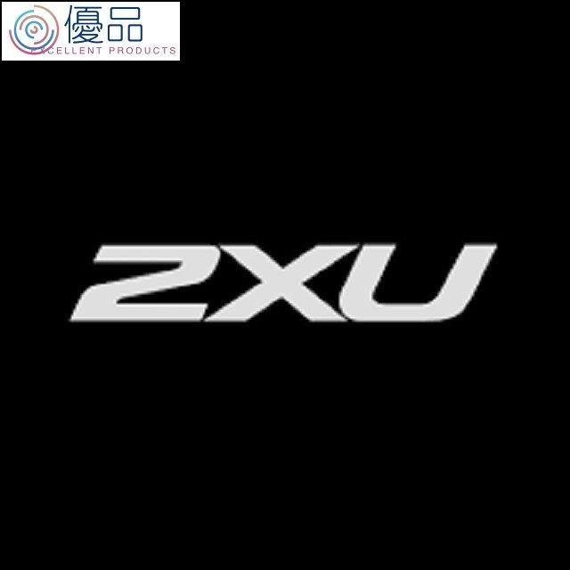 優品 Original2XU 中性運行帽 - 鈷 / 黑色