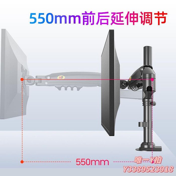 螢幕支架NB H80 帶立柱顯示器支架桌面升降屏幕H100支架萬向豎屏增高架螢幕底座