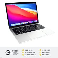 「點子3C」MacBook Pro 13.3吋筆電 i5 2.3G【店保3個月】8G 256G SSD A1708 雙核心 2017年款 銀色 DM772