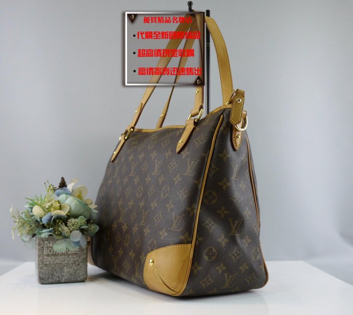 ☆優買二手精品名牌店☆ LV M41231 TOTE 原花老花字紋 肩背包購物包托特包斜背包拉鍊包 出清品