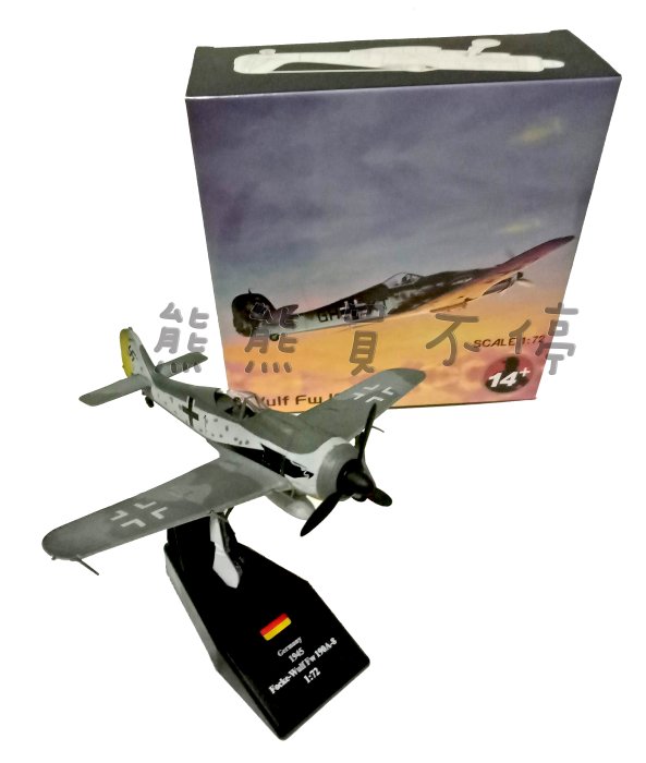 [在台現貨] 二戰德軍 Fw190A-8 屠夫之鳥 Fw-190 百舌鳥 戰鬥機 1/72 仿真合金飛機模型 作舊版
