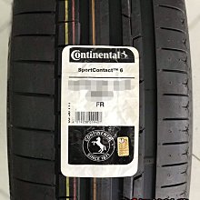 【超前輪業】Continental 馬牌輪胎 SC6 SportContact 285/30-20 特價優惠 歡迎詢問