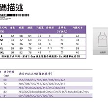 商品縮圖-10