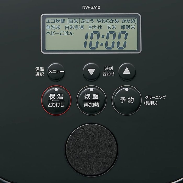 日本 象印 STAN 美型 IH微電腦電子鍋 炊飯器 電鍋 飯鍋 NW-SAF10 黑厚釜 電飯煲 電飯鍋【全日空】