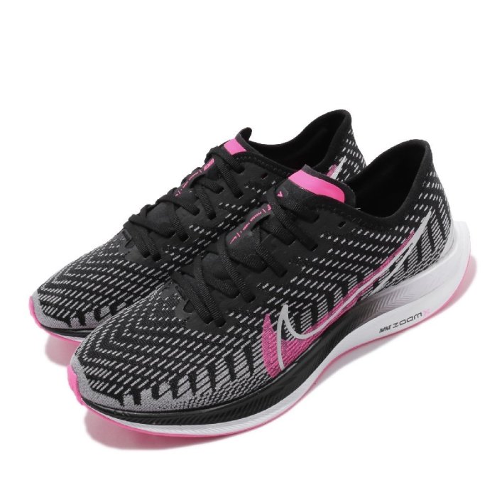 =CodE= NIKE W ZOOM PEGASUS TURBO 2 RISE 雙勾慢跑鞋(黑)CQ5413-061 女