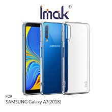 --庫米--Imak SAMSUNG A7(2018) 羽翼II水晶殼(Pro版) 全包覆硬殼 手機殼 保護殼