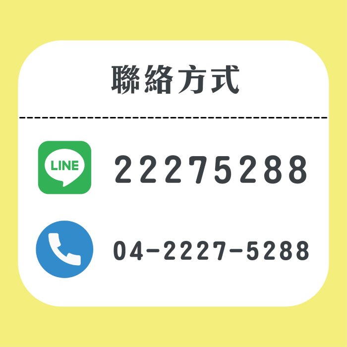 【上丞家具】台中免運 670-5 可調式課桌椅 上課桌椅 培訓桌 升降課桌椅 補習班課桌椅 原木色 學生課桌椅