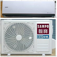 可議價 【信源電器】3坪【SAMPO 聲寶】PICOPURE 冷暖變頻一對一 AU-PF22DC1/AM-PF22DC1