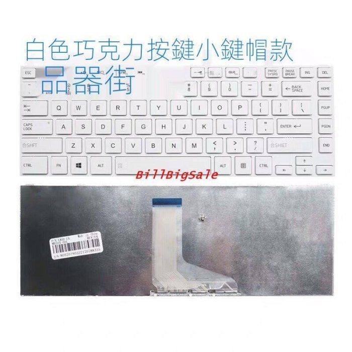 中文版 注音刻錄-黑色巧克力 小鍵帽←規格鍵盤 東芝Satellite L800 L805 L830 L840 M800