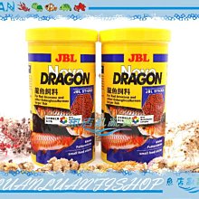 【魚店亂亂賣】德國JBL龍魚條狀飼料1L(上浮性2罐)1000ml龍魚主食x2發財雙入珍寶Novo Dragon