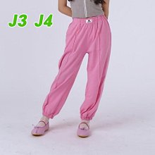 J3~J4 ♥褲子(PINK) JERMAINE-2 24夏季 ELK240412-097『韓爸有衣正韓國童裝』~預購