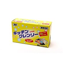 現貨 日本進口　無磷洗碗皂 中性不傷手　日本原裝進口　日本製天然濃縮省用洗潔皂 洗碗皂 日本洗碗皂 無磷皂