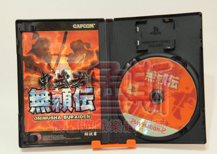 【亞魯斯】PS2 日版 鬼武者 無賴傳 / 中古商品(看圖看說明)