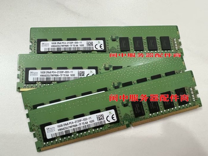 DELL T3420 T3620 T130 T30 16G 2RX8 DDR4 2133 純ECC記憶體條