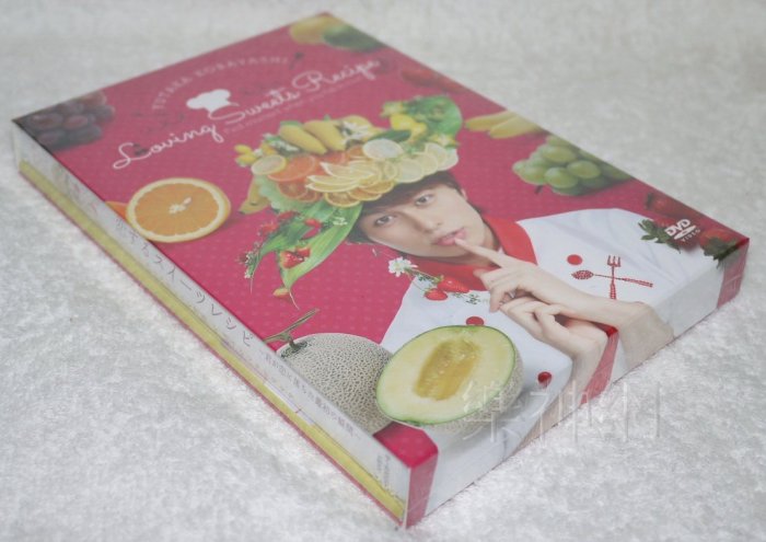 小林豊Kopayashi Yutaka Loving Sweets Recipe (日版2 DVD+Photobook)