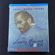 [藍光先生BD] 梵谷 : 星夜之謎 ( 情謎梵高 ) Loving Vincent