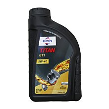 【易油網】【缺貨】FUCHS 5W40 TITAN GT1 5W-40 XTL 機油