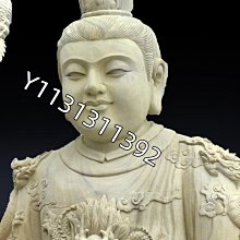 商品縮圖-4