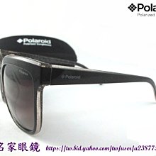 《名家眼鏡》Polaroid韓版風潮內側銀色金蔥 黑色方框偏光太陽眼鏡 PLD4029/F/S D28【台南成大店】
