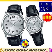 【台灣CASIO原廠公司貨】一對時尚皮帶石英對錶 MTP-V001L-7B、LTP-V001L-7B【天美鐘錶店家直營】