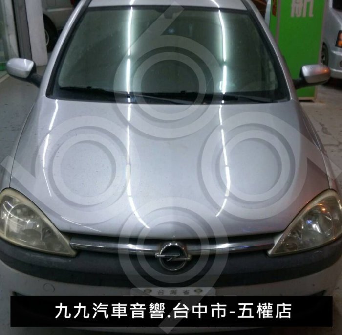 Opel Corsa -9吋安卓機.九九汽車音響(台中市-五權店).公司貨保固一年