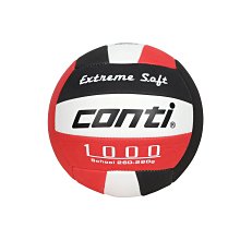 CONTI 5號安全軟式排球(5號球 運動 訓練 「V1000-5-WBKR」≡排汗專家≡