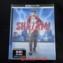 [4K-UHD藍光BD] - 沙贊 Shazam UHD + BD 雙碟閃卡書本版