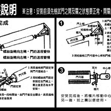 商品縮圖-3