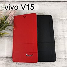 【Dapad】經典隱扣皮套 vivo V15 (6.53吋)