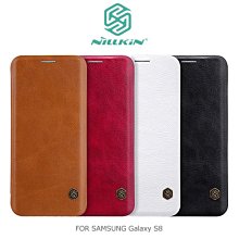 --庫米--NILLKIN SAMSUNG Galaxy S8 秦系列皮套 可插卡 側翻 皮套 保護套
