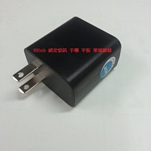 決不欺騙 正 ACER 手機 平板 用 群光 W12-010N3A 5.35V 2A USB 旅充頭 變壓器 充電器