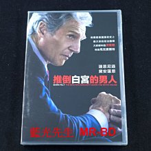 [藍光先生DVD] 推倒白宮的男人 Mark Felt：The Man Who Brought Down (采昌正版 )